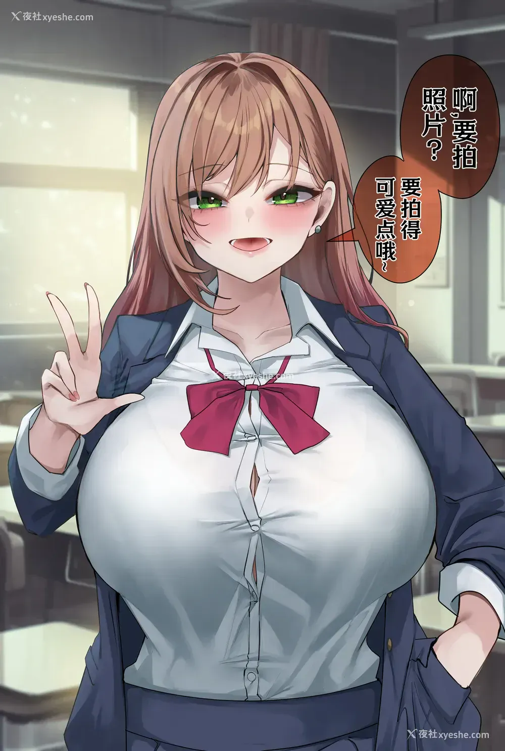 7P - [Rim] Partial Collection 20250705
