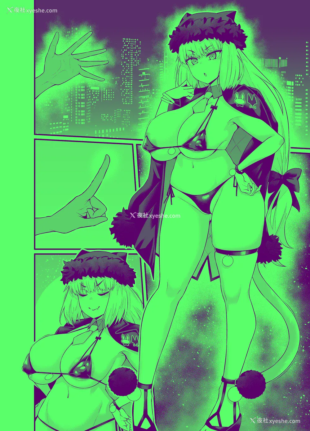 8P - [あんこまん] バニ上、船上パーティでご挨拶❤ (Fate／Grand Order) [