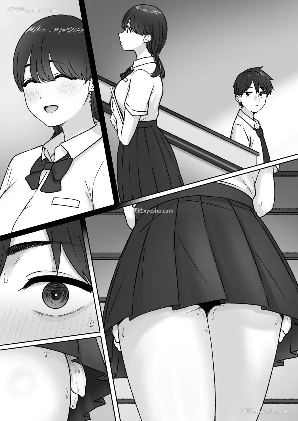 15P - [坦々MEN] 委员长
