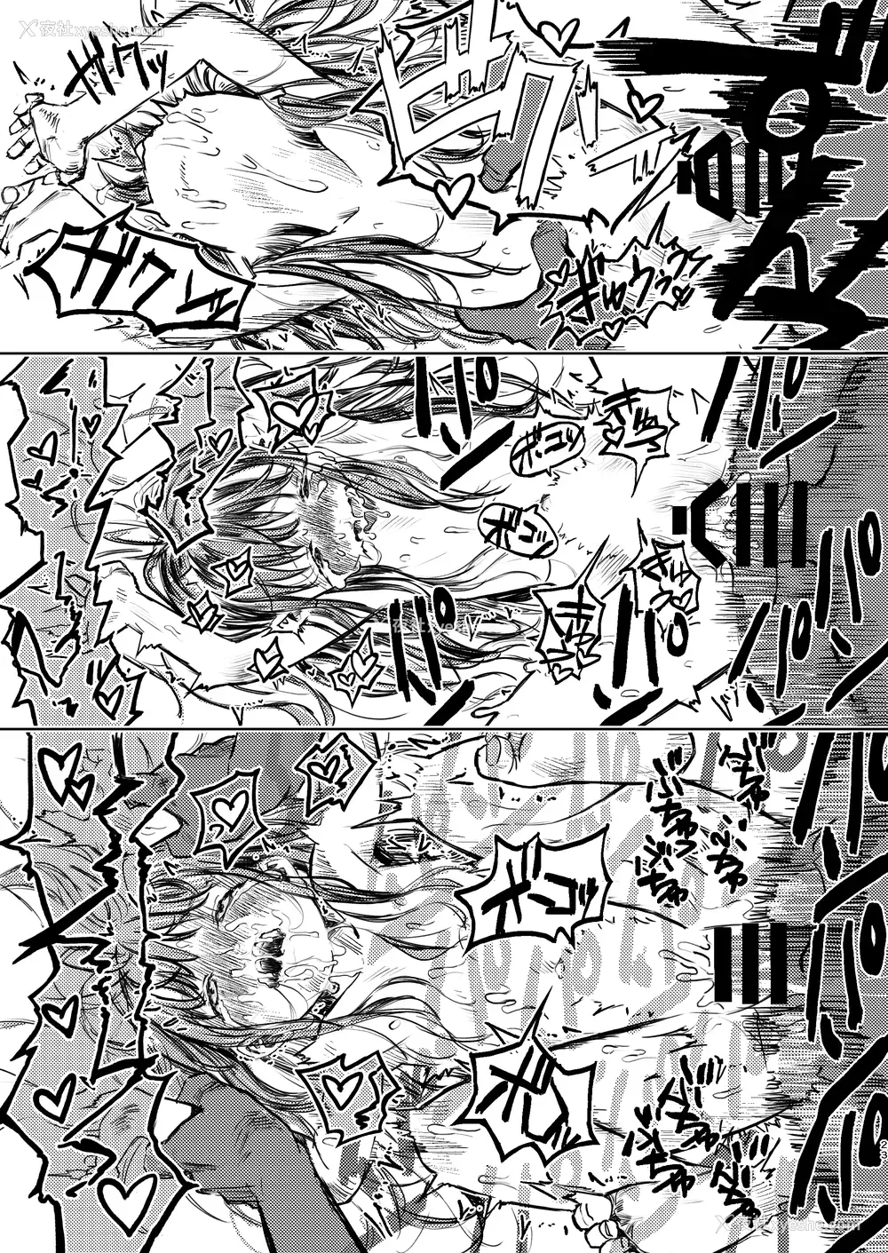 24P - [virgo0901 (お絵かきおじさん)] パパのだいすき2 おまんこにパパのおちんぽぬぽぬぽしてもらえてうれしいね [