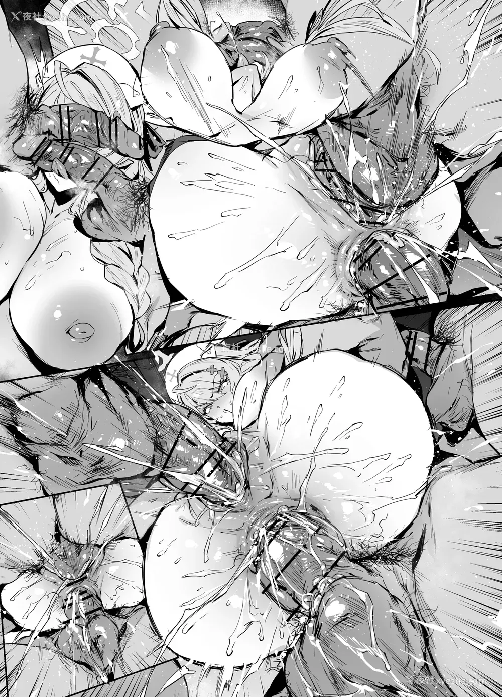 19P - [38] ミネ (オリジナル)