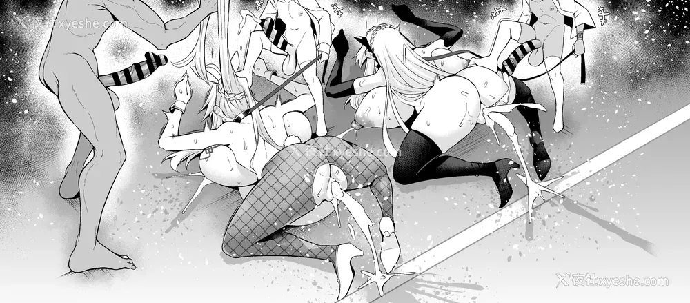 17P - [あんこまん] 乳上オルタ、ムーン・ドバイでパーティー❤ (Fate／Grand Order)