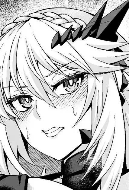 [あんこまん] 乳上オルタ、ムーン・ドバイでパーティー❤ (Fate／Grand Order)