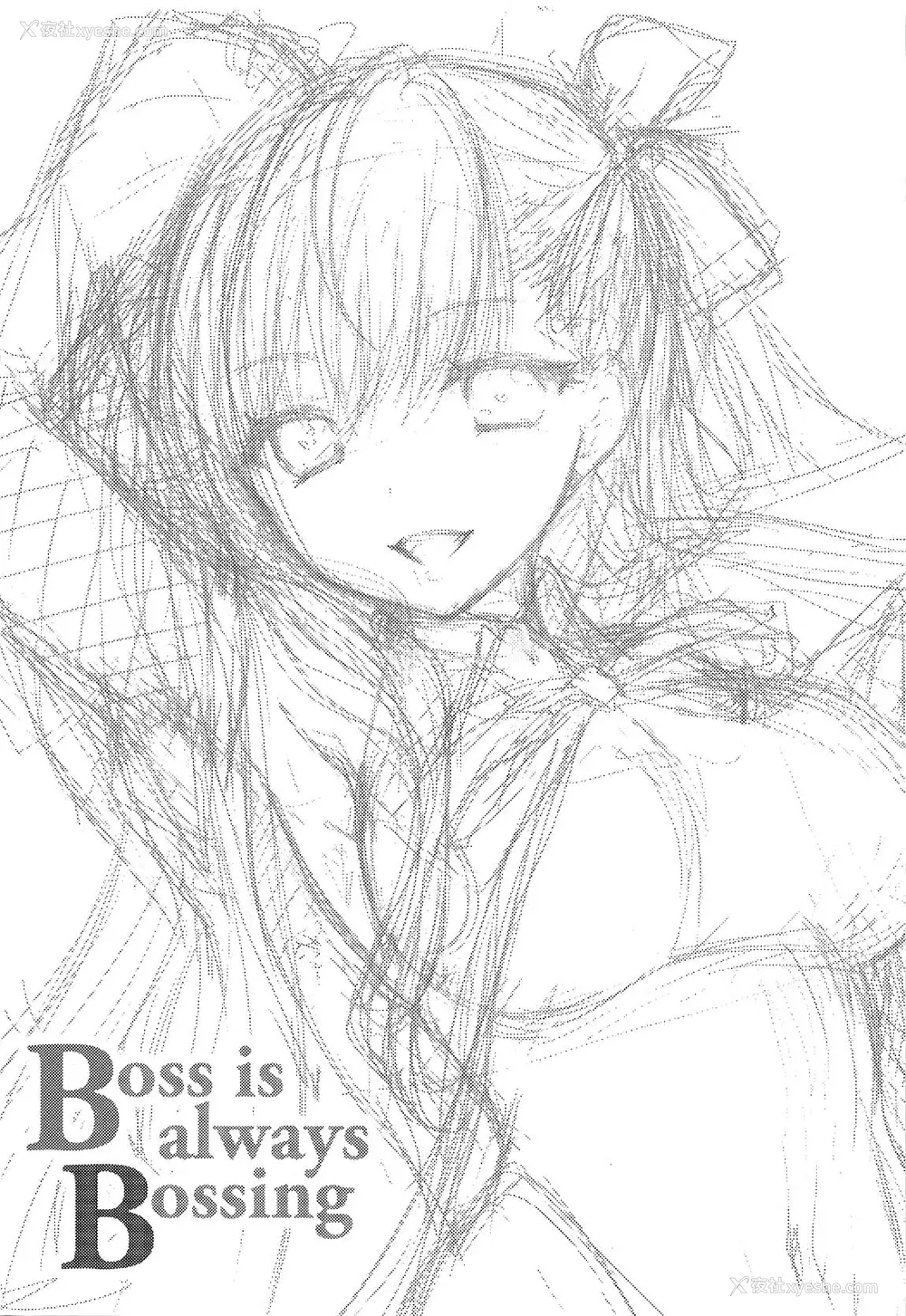 2P - (C95) [BEAT-POP (尾崎未来)] Boss is always Bossing (Fate／Grand Order) [