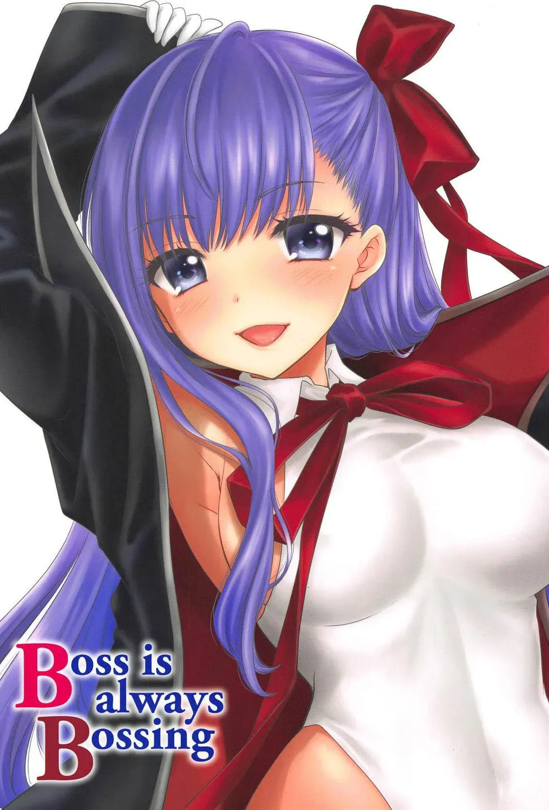 (C95) [BEAT-POP (尾崎未来)] Boss is always Bossing (Fate／Grand Order) [