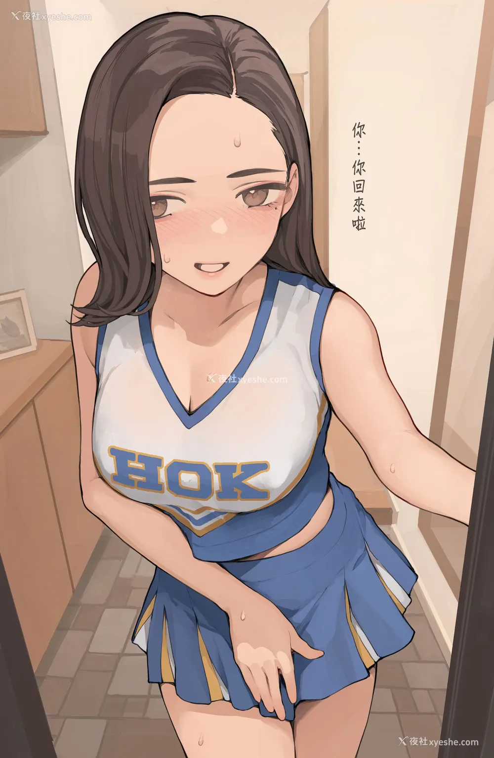 1P - [海凪コウ] OKの日はコスプレしてる妻 [中国翻訳]