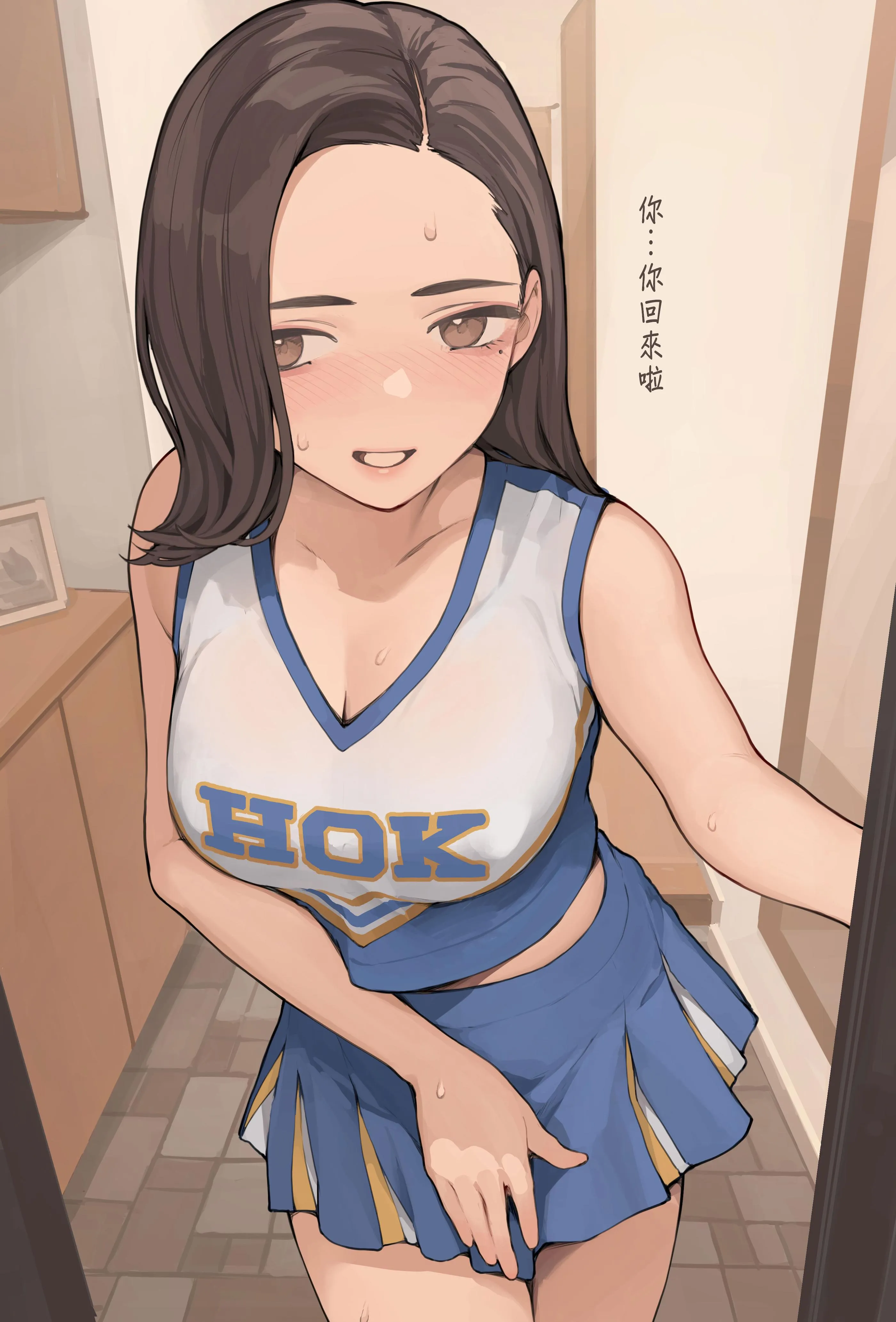 [海凪コウ] OKの日はコスプレしてる妻 [中国翻訳]