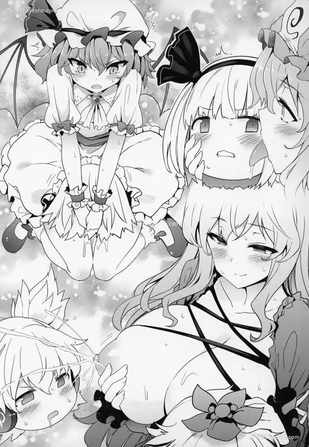 14P - (例大祭16) [冬扇草堂 (冬扇)] 幻想郷ゆっくり异変 (东方Project) [