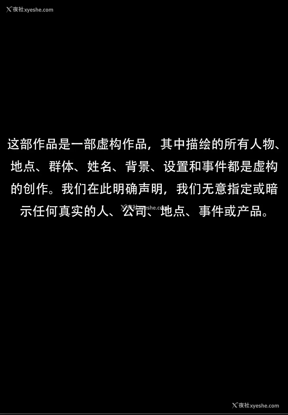 2P - [Luxsumildo] 한사랑기획 육변기 길윤정 Vol.3 [中国翻訳]
