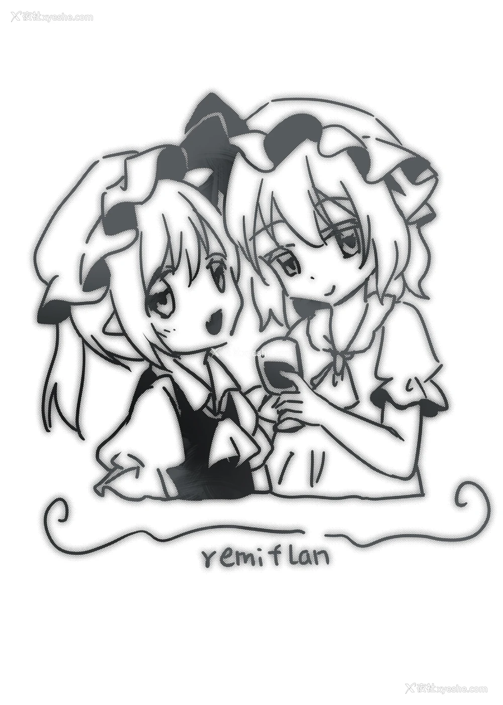18P - [Bzsk.、chie] バンパイアの茶会 (东方Project) [Yuyusama_