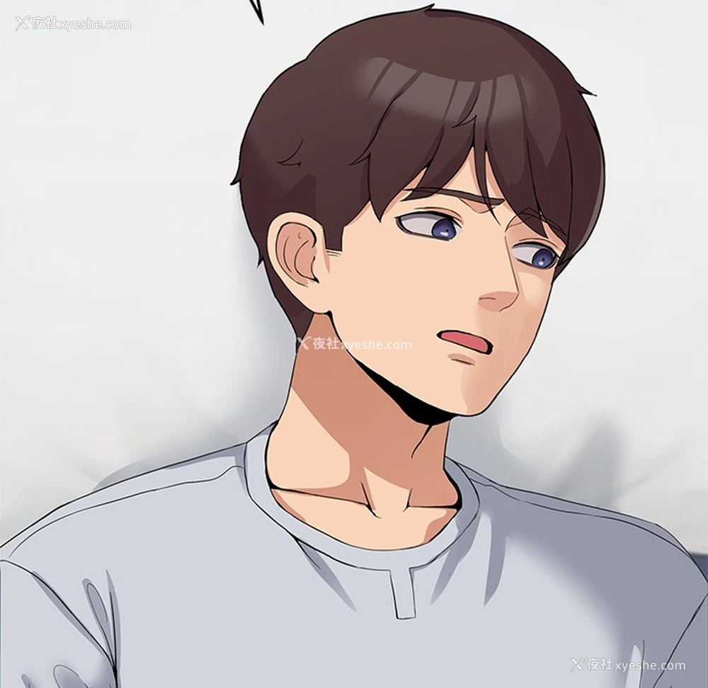 119P - 男人止步
