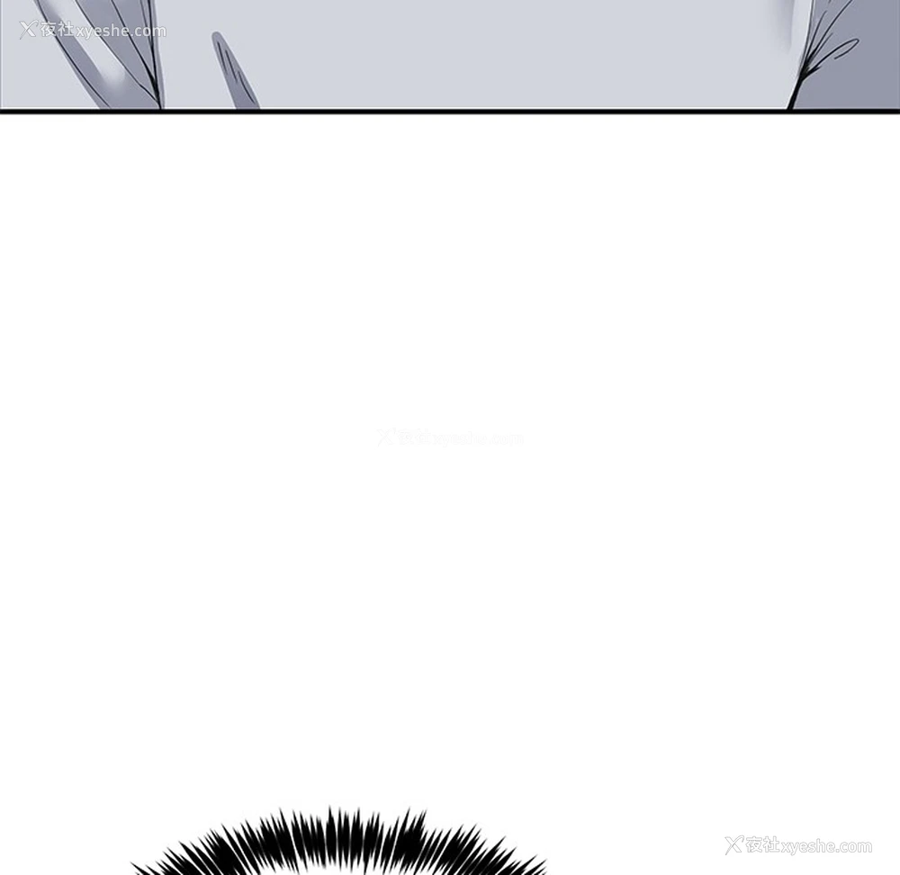 120P - 男人止步
