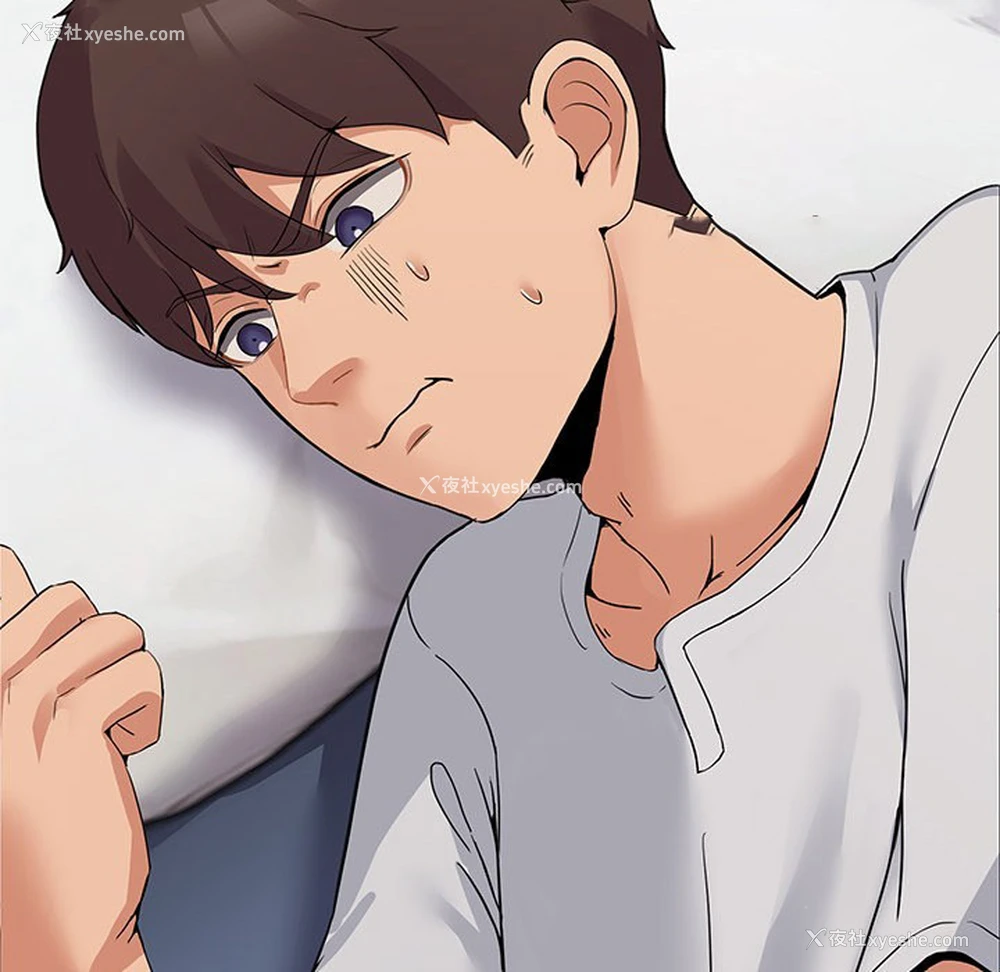 126P - 男人止步