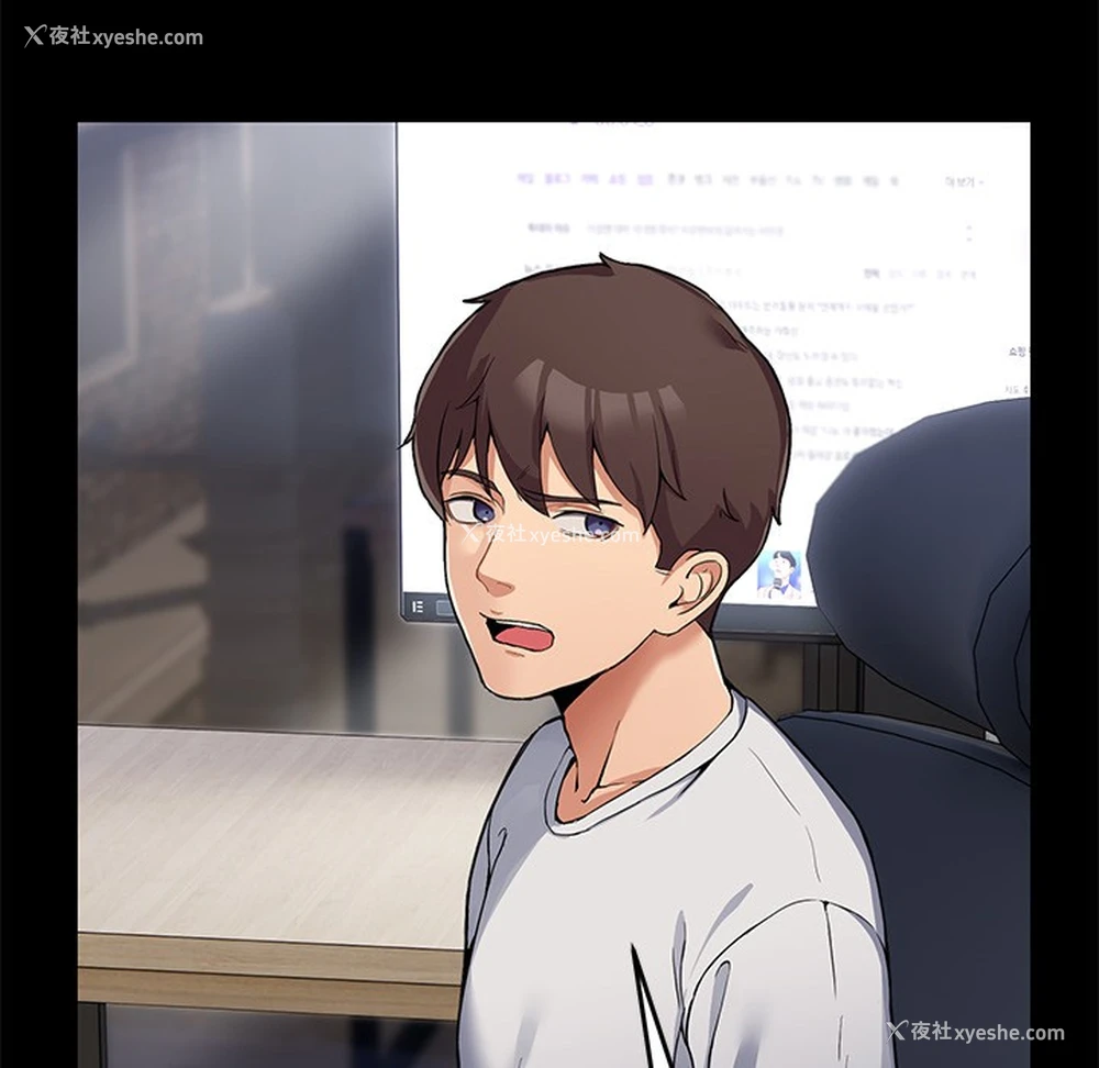 15P - 男人止步