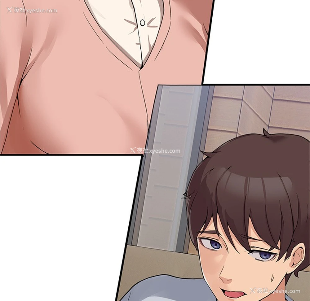 249P - 男人止步