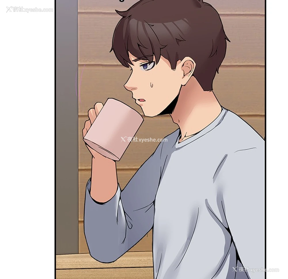 257P - 男人止步