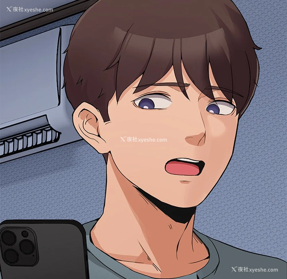 81P - 男人止步