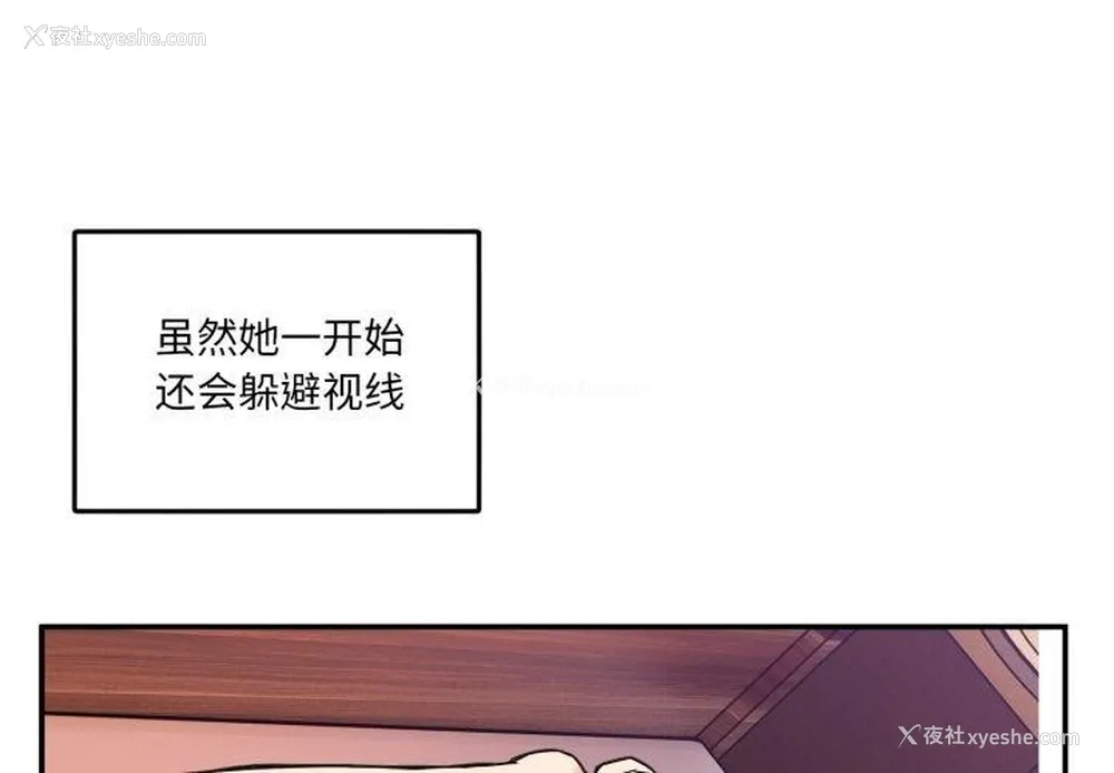 1P - 男人止步