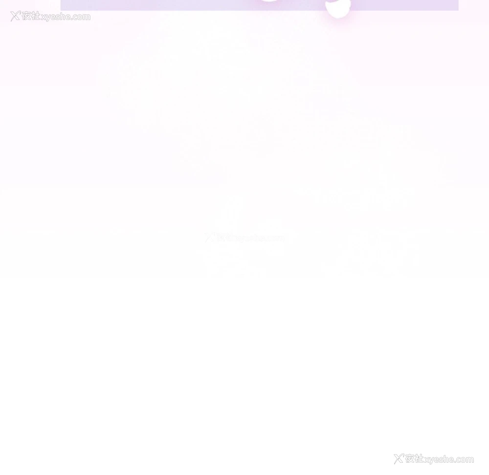 114P - 请弄脏我的女朋友
