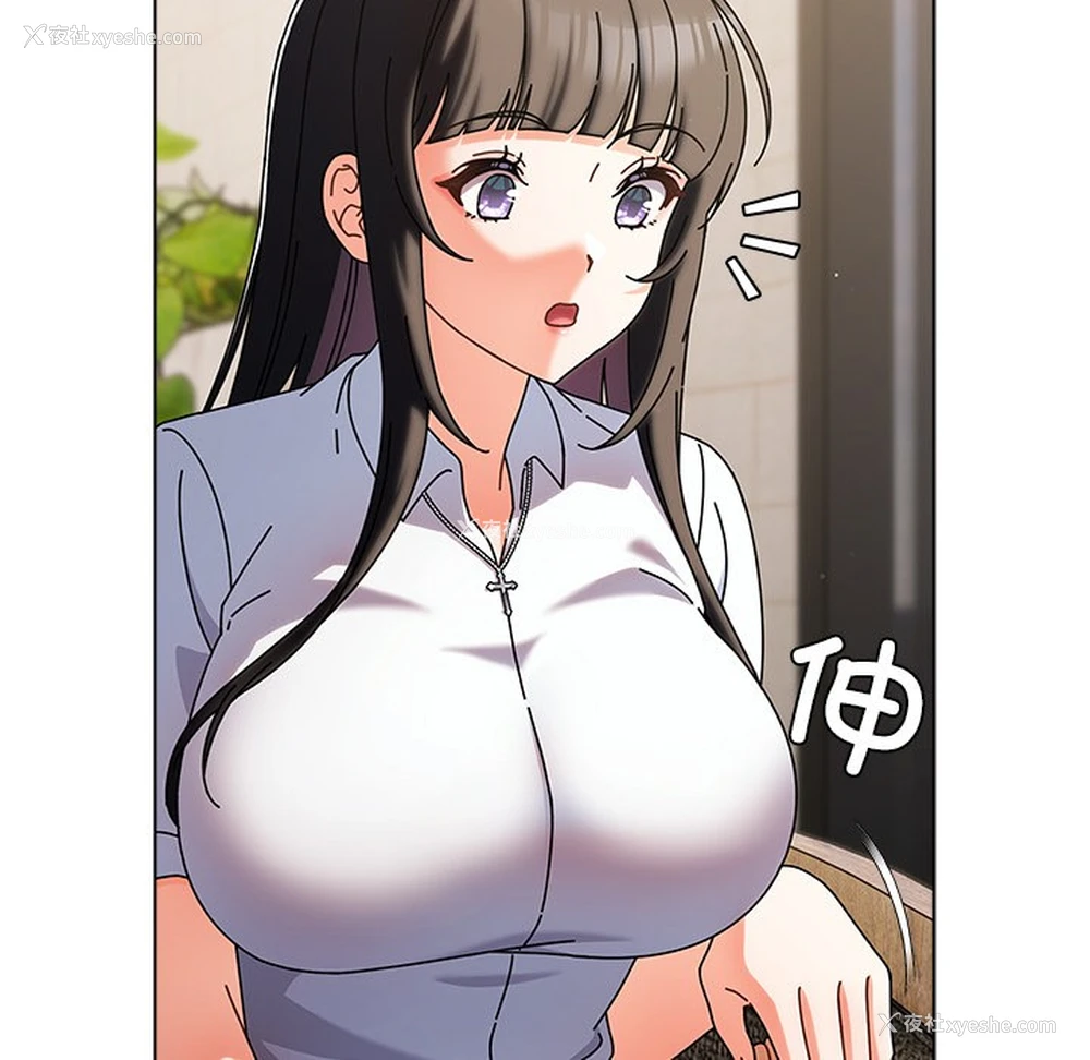 125P - 请弄脏我的女朋友