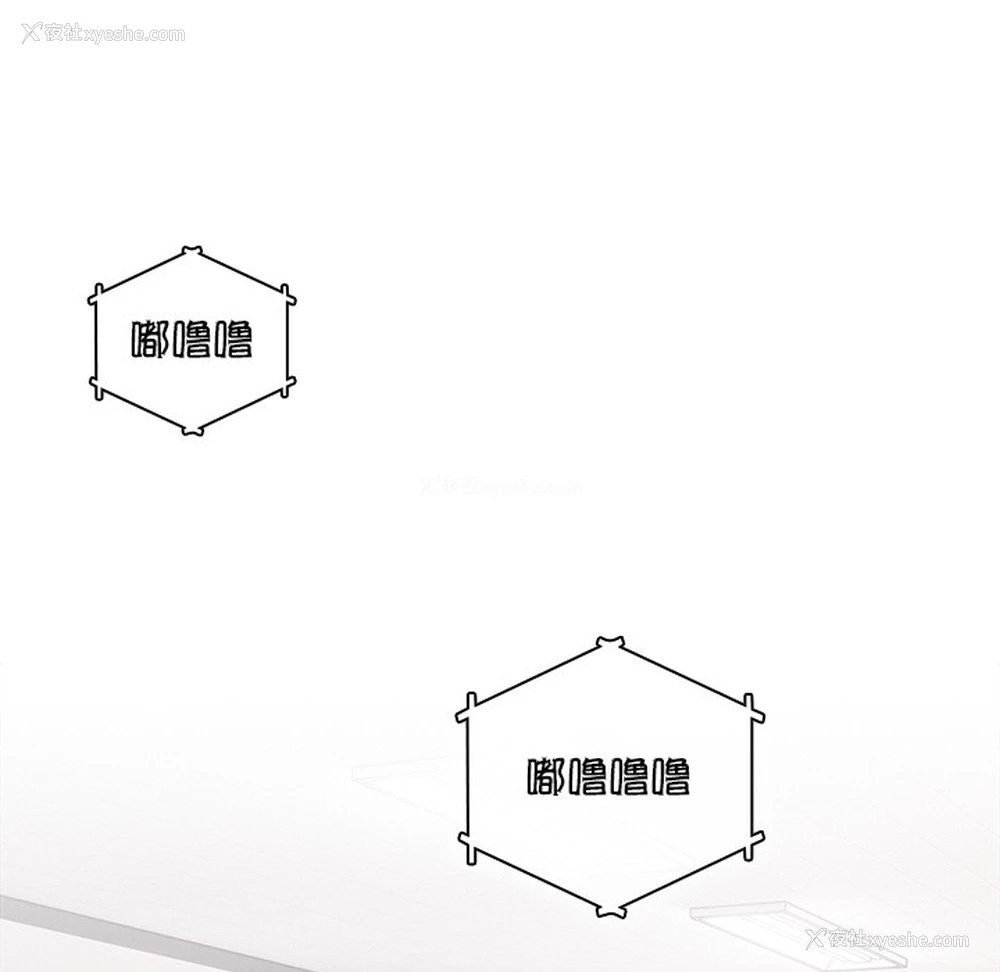 142P - 请弄脏我的女朋友