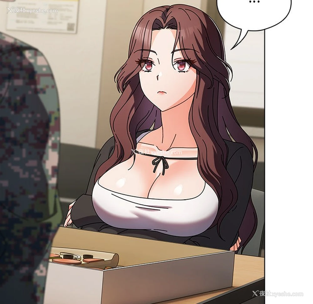 166P - 请弄脏我的女朋友