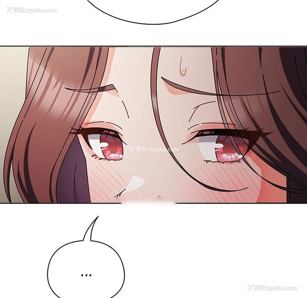 168P - 请弄脏我的女朋友