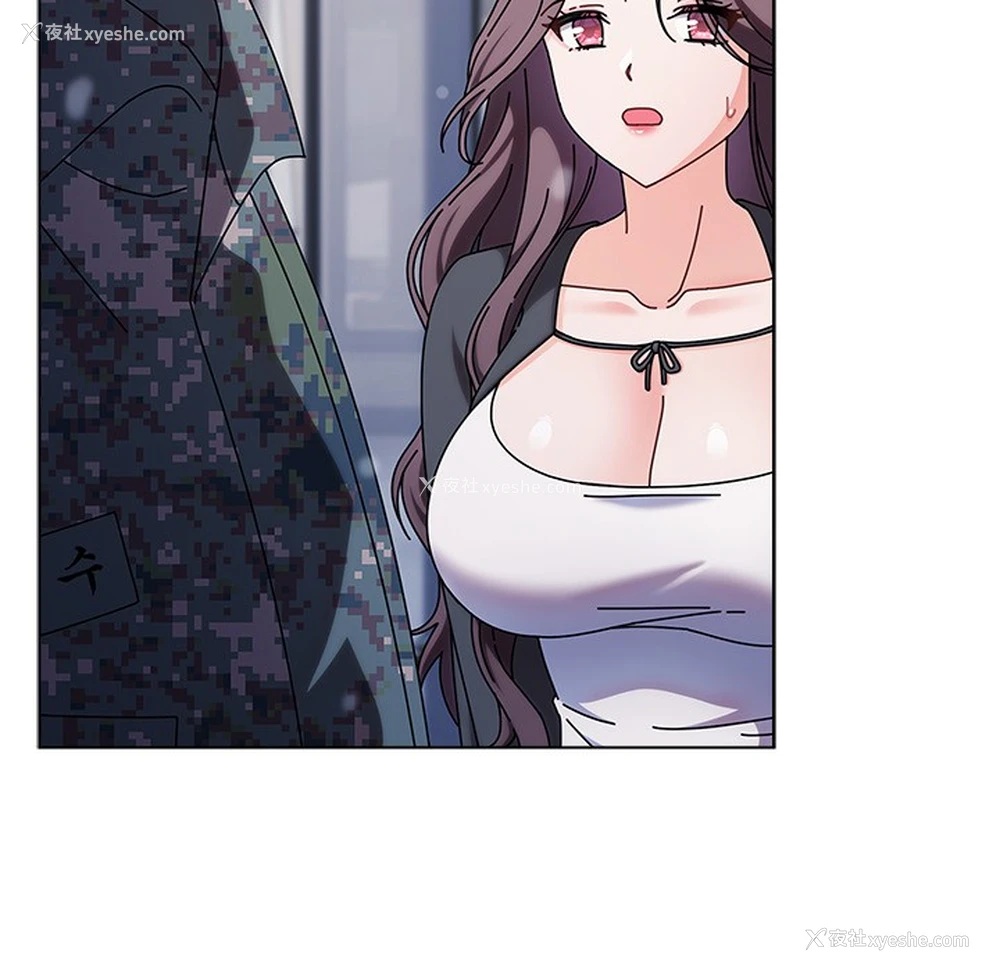 221P - 请弄脏我的女朋友