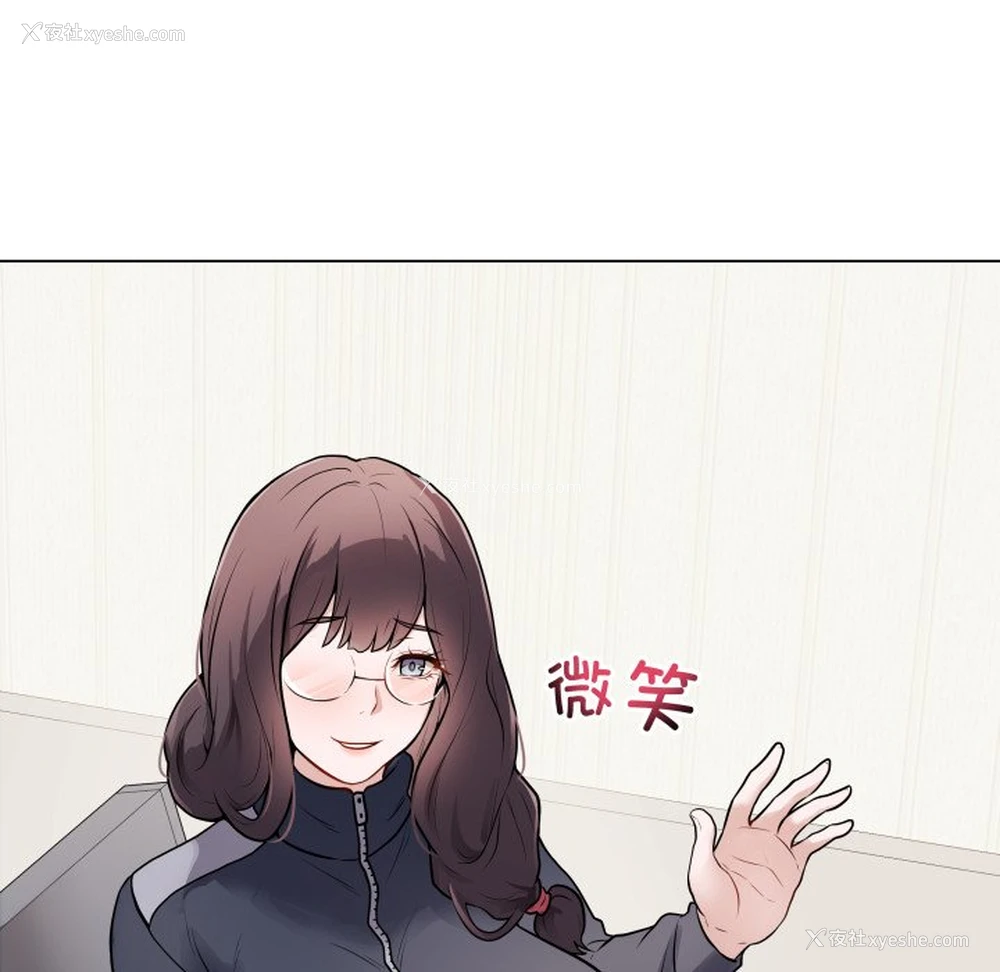 128P - 再爱我一次
