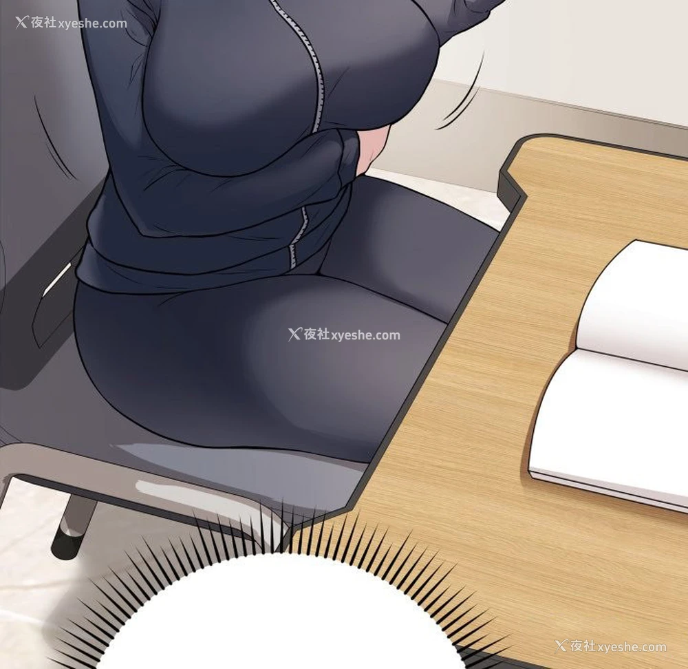 129P - 再爱我一次