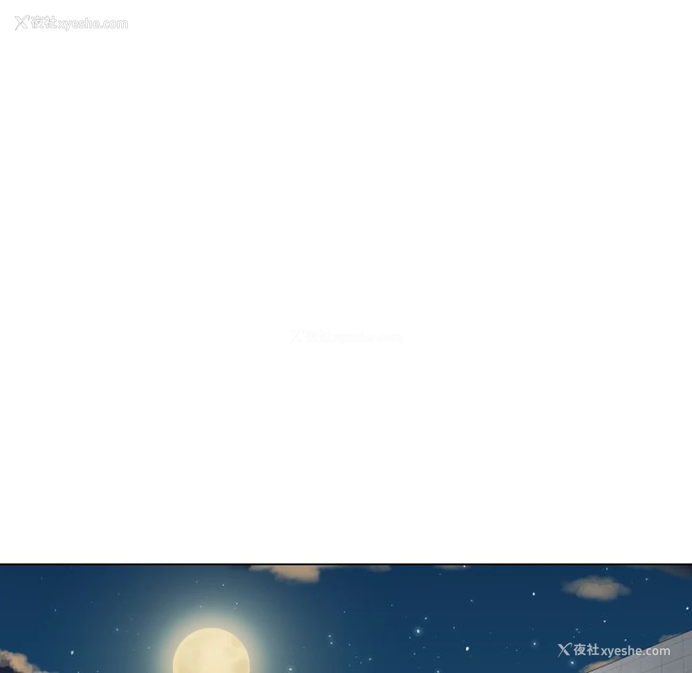 140P - 再爱我一次