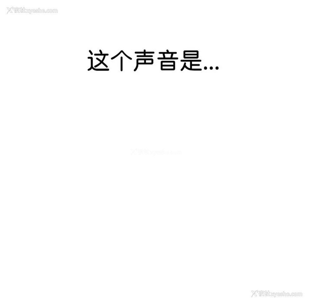 207P - 再爱我一次