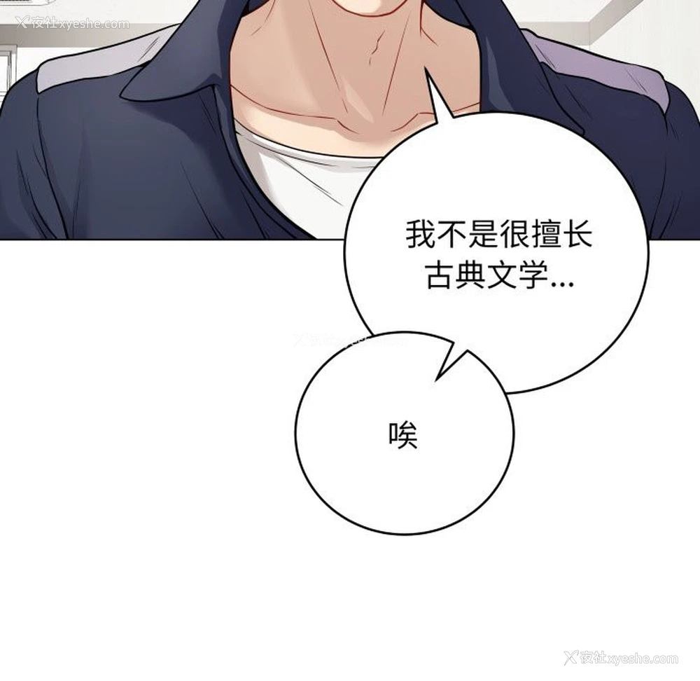 64P - 再爱我一次