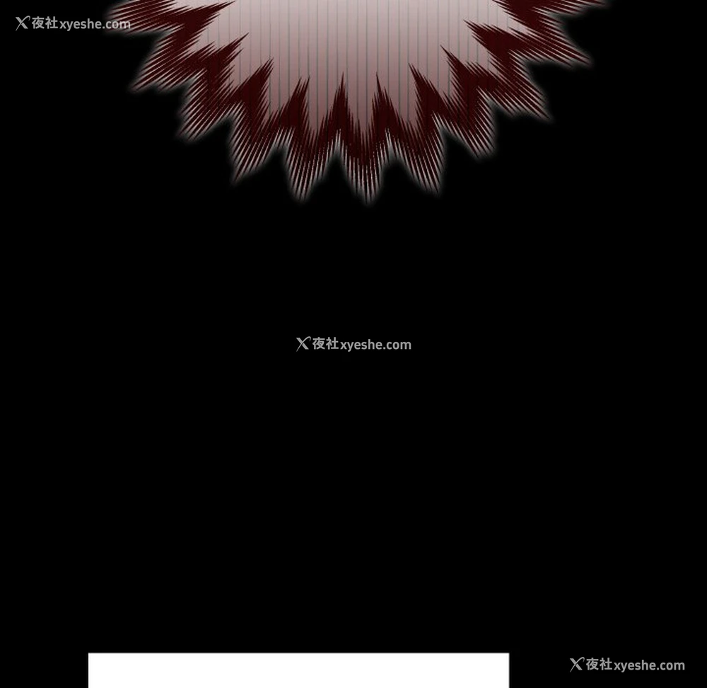 81P - 再爱我一次