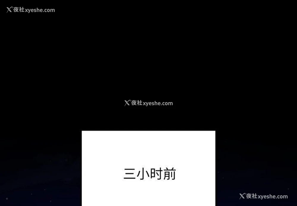 1P - 再爱我一次