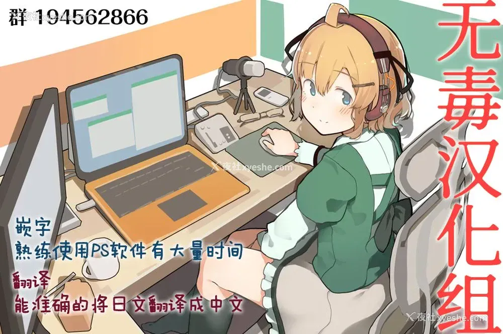 45P - JC监禁で性教育 JCのおまけ