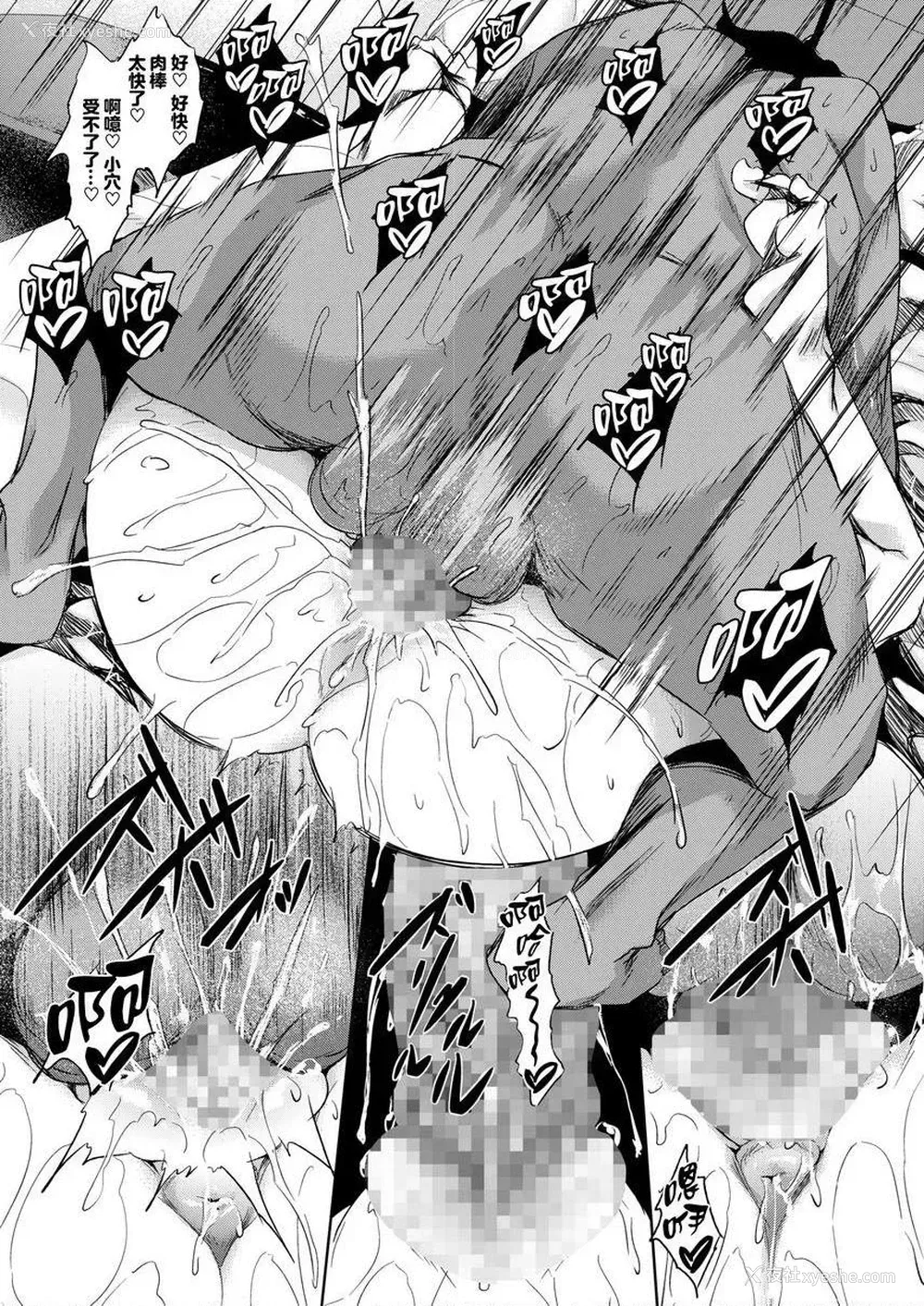 21P - 母乳满溢