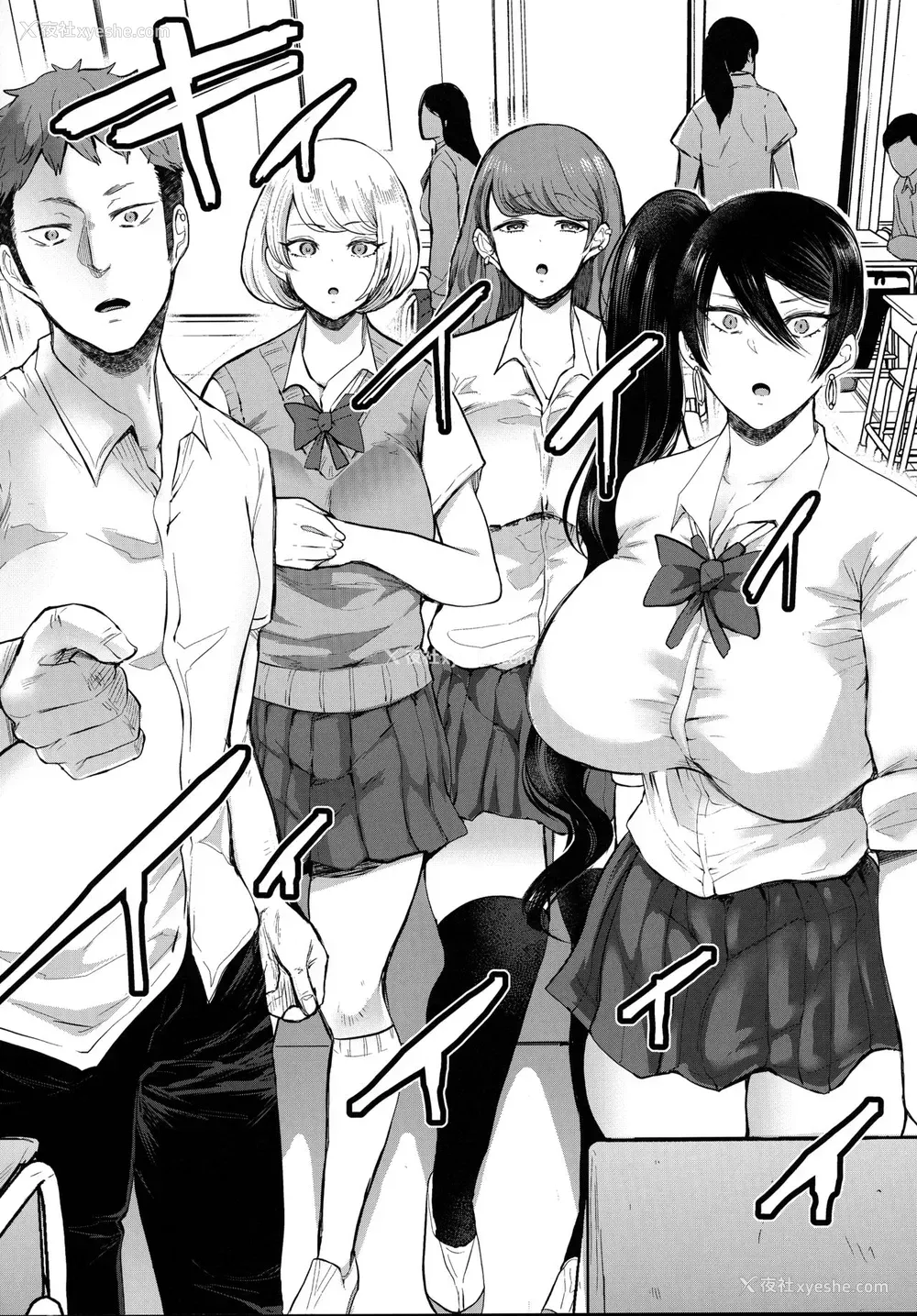 10P - [KNUCKLE HEAD (しょむ)] 复讐意识支配 暗示で思い通りになる女 2 [中国翻訳] [DL版]