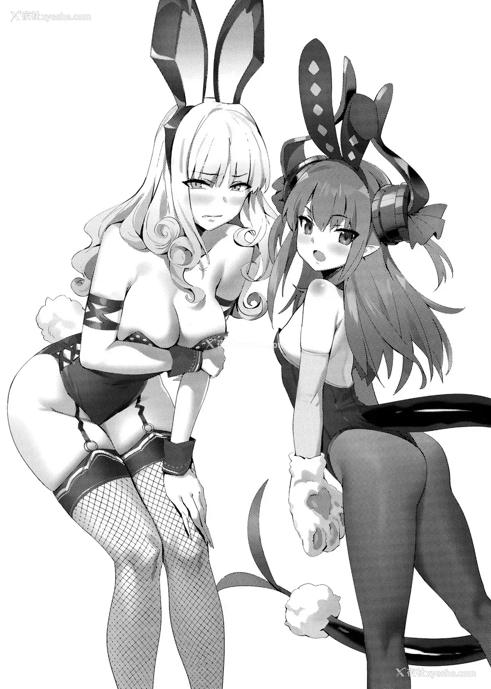 29P - (COMIC1☆15) [OrangeMaru (YD)] ヒドゥンクエスト OrangeMaru Special 08 (Fate/Grand Order) [中国翻訳]