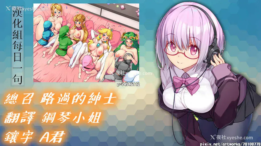 28P - 戦车道の里道 アンツィオ高校 (ガールズ&パンツァー)