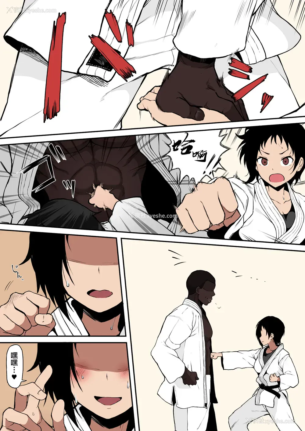 34P - 黒人転校生にNTRる ①－⑤