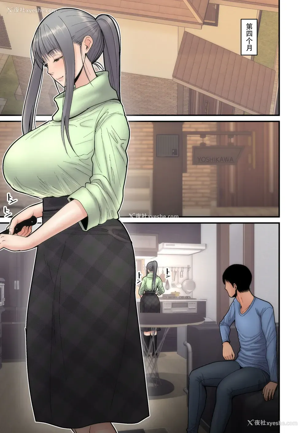 3P - [tengohambre (すえゆう)] 妻想い、寝取らせ 完结编 [中国翻訳] [DL版]
