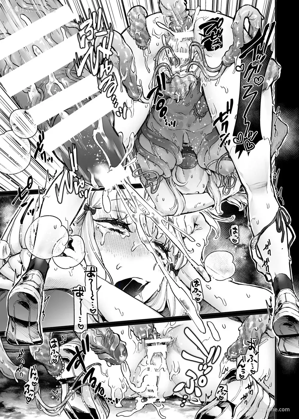 29P - [Yolki Palki (Rororogi Mogera)]Jinshinkugi!! Bitch-chan