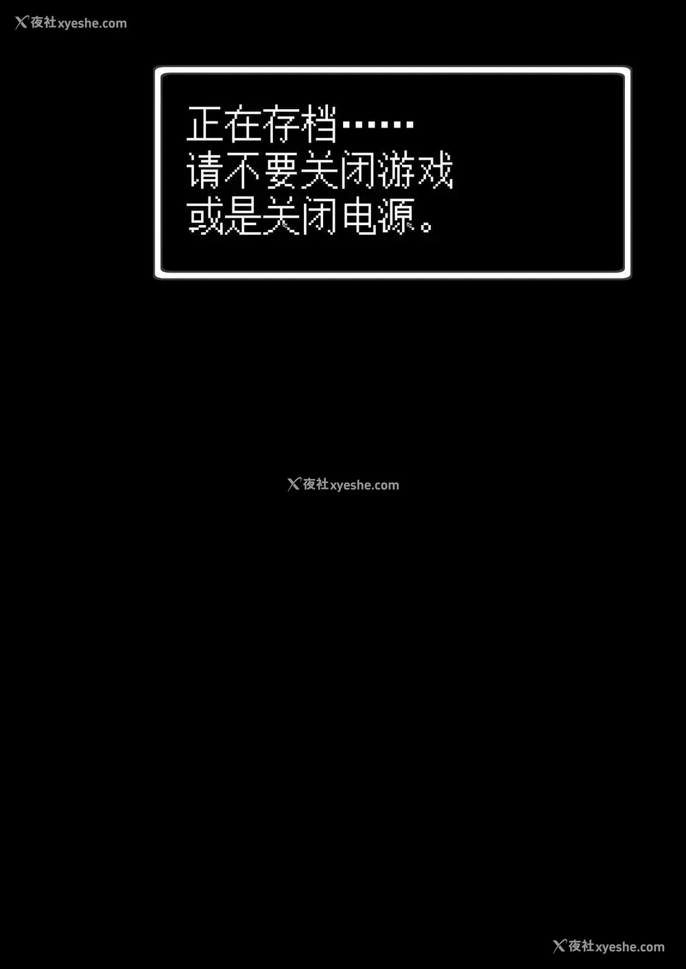 397P - 冒险之书系列总集篇