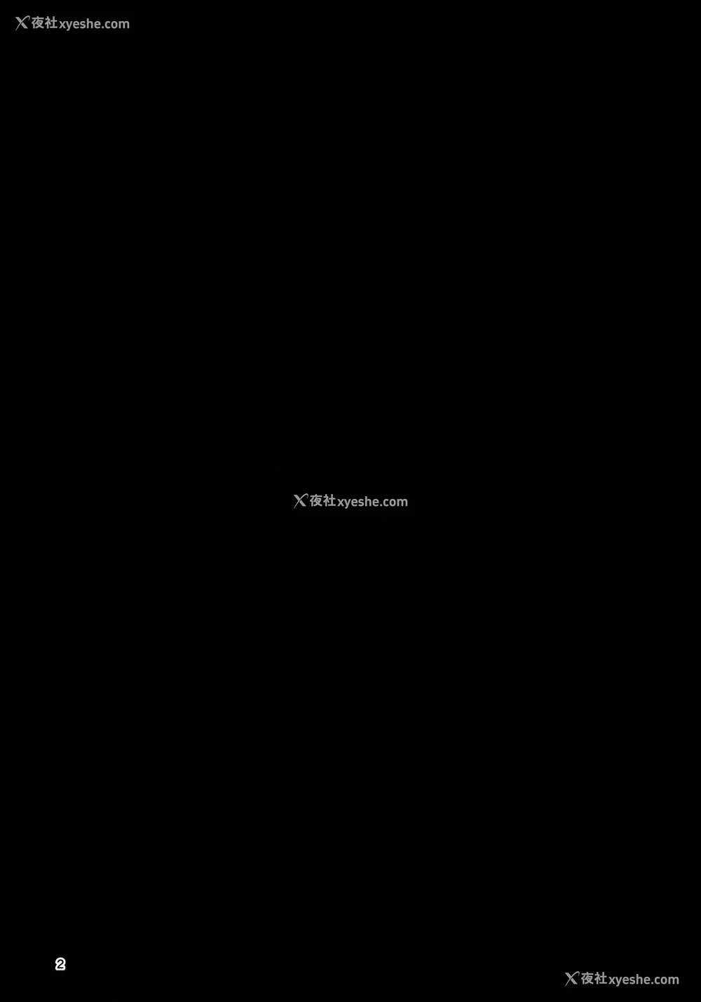 3P - おくゆかし 大凑编 (舰队これくしょん -舰これ-)