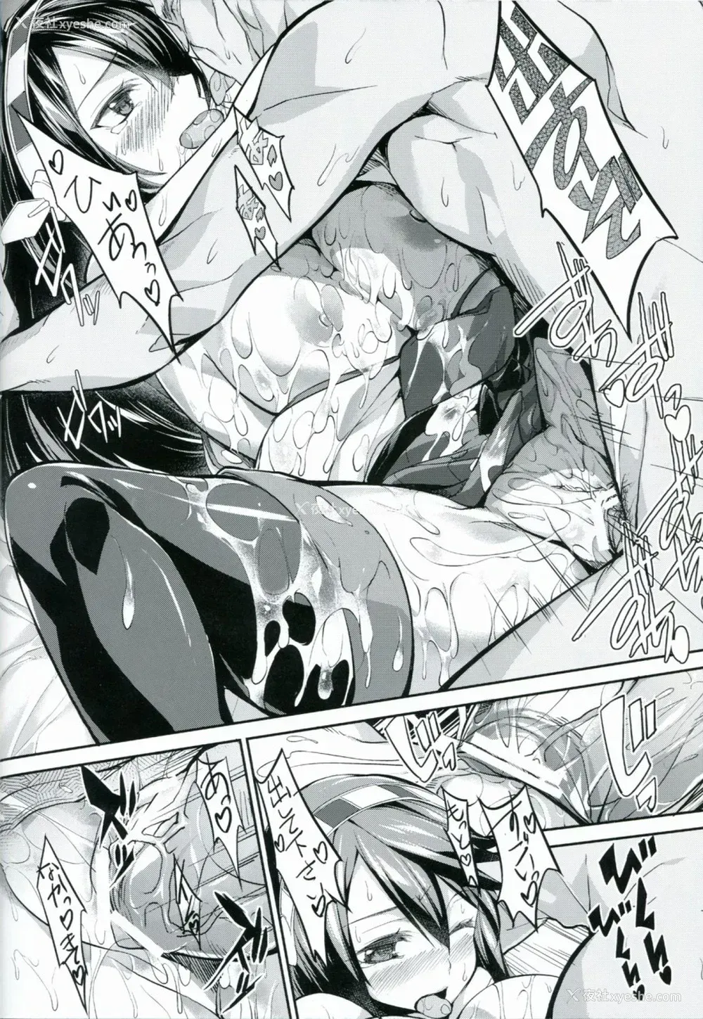 28P - 榛名が提督の为にできること (舰队これくしょん -舰これ-)
