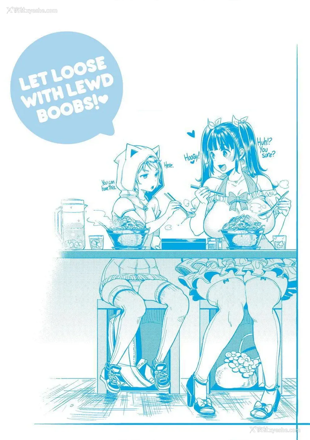 22P - Let with Lewd Loose Boobs