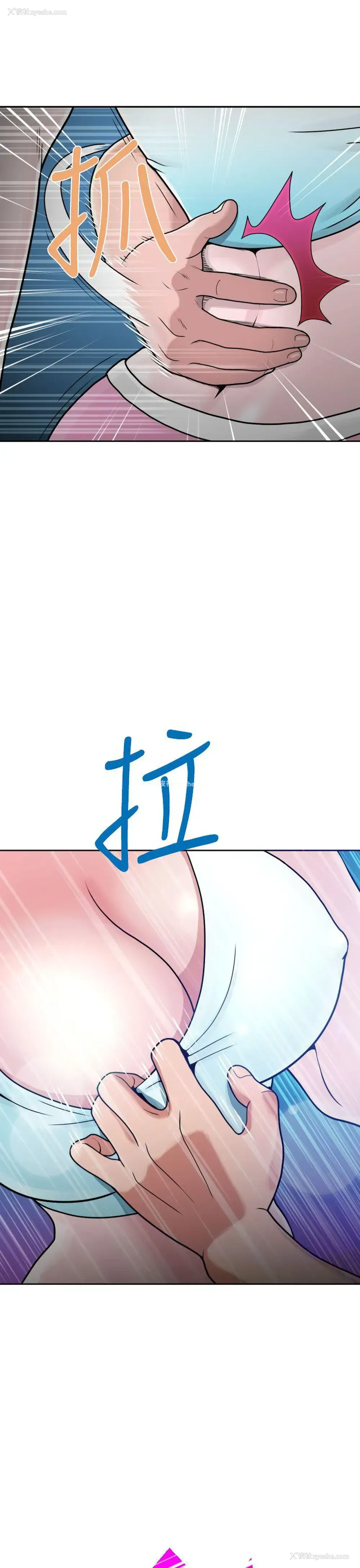 21P - 福冈的女人们