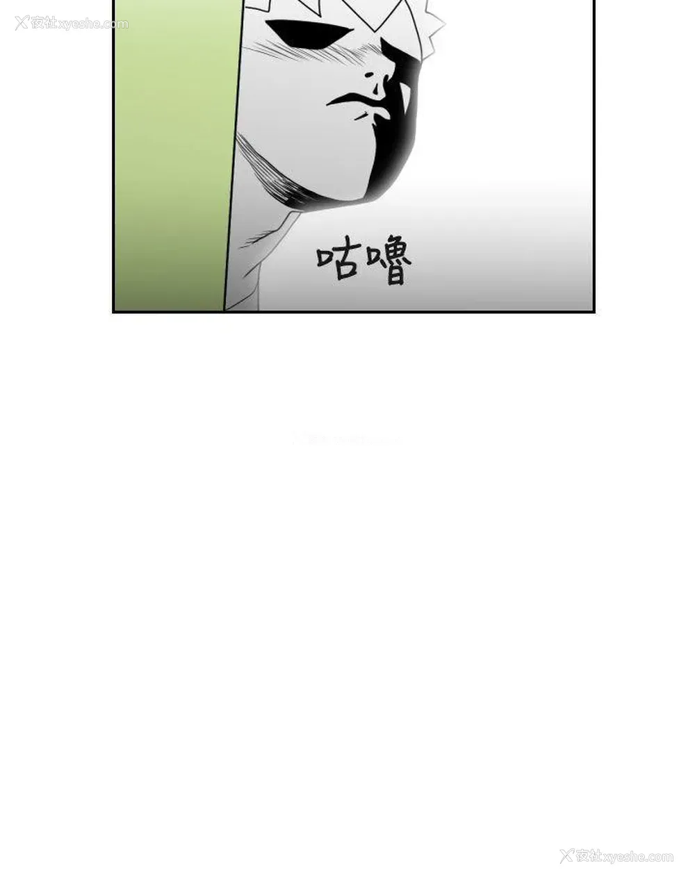 4P - 福冈的女人们
