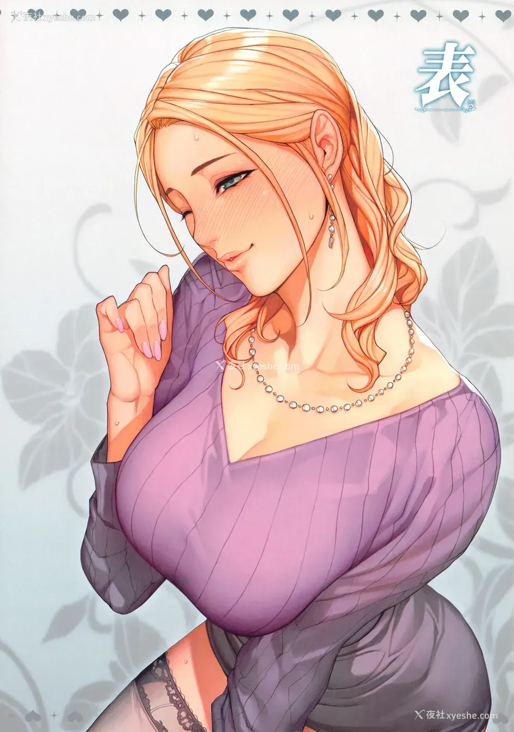 7P - (C95) [妄想コロッセオ (织田non)] 织田nonイラスト集 ～艶妻～ [中国翻訳]
